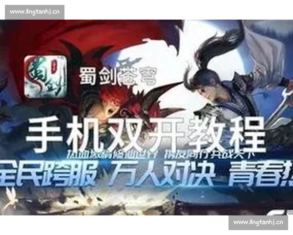 595cc开元官网版下载全新上线体验超流畅稳定下载渠道一站式提供