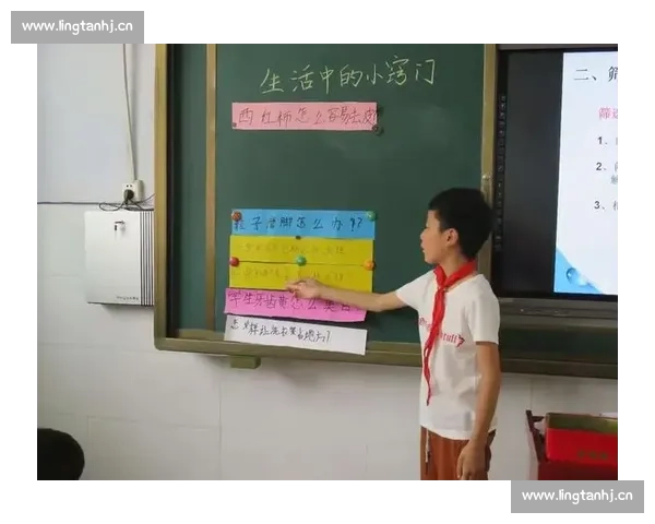 围绕讲故事比赛规则探索故事创作与舞台表达综合技巧实践方法宝典